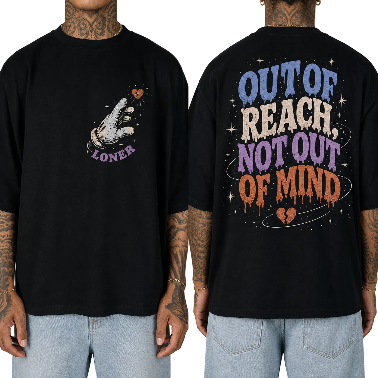 Out Of Reach