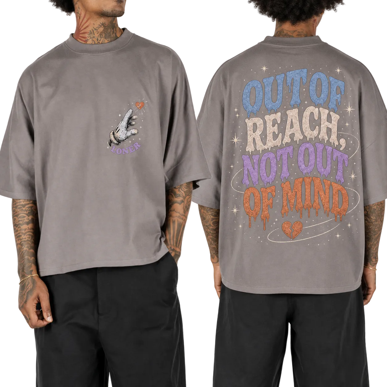 Out Of Reach